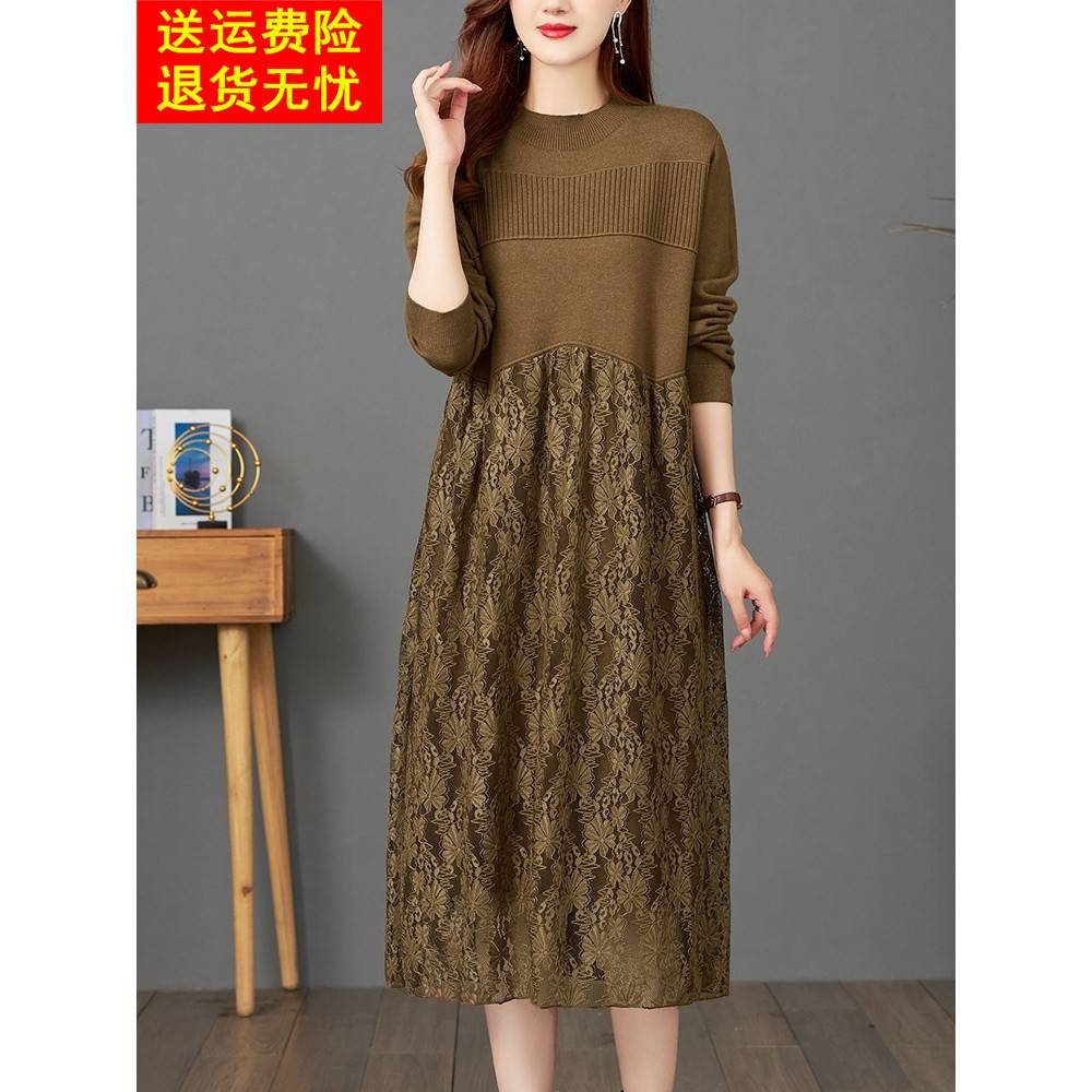 秋冬女蕾丝中长款羊毛裙时尚洋气针织毛衣连衣裙配大衣打底衫内搭
