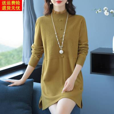 高级感羊毛连衣裙女秋冬季新款小个子针织毛衣裙冬天配大衣的裙子