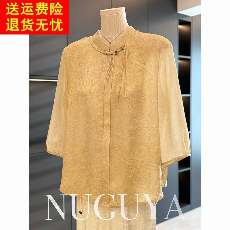 新中式国风雪纺妈妈装衬衫女2025夏装新款上衣百搭洋派中老年衬衫
