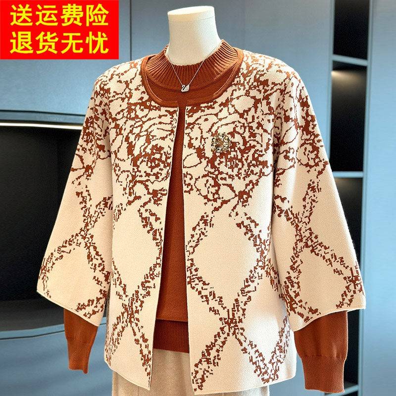 中老年婆婆针织衫女套装2025年春秋新款妈妈装休闲奶奶毛衣两件套