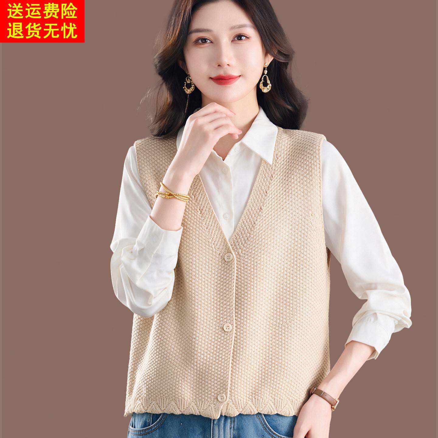 2026春秋新款羊毛针织马甲女V领开衫外套短款毛衣背心通勤穿搭