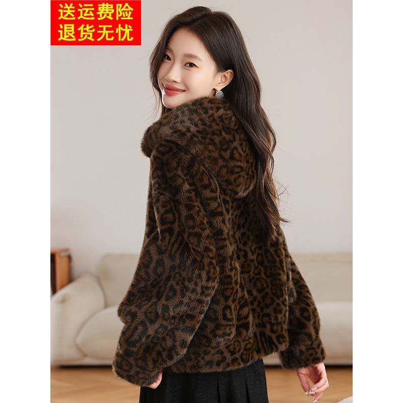 水貂绒草皮毛一体连帽衫豹纹针织外套女开衫短款宽松大码女装秋冬