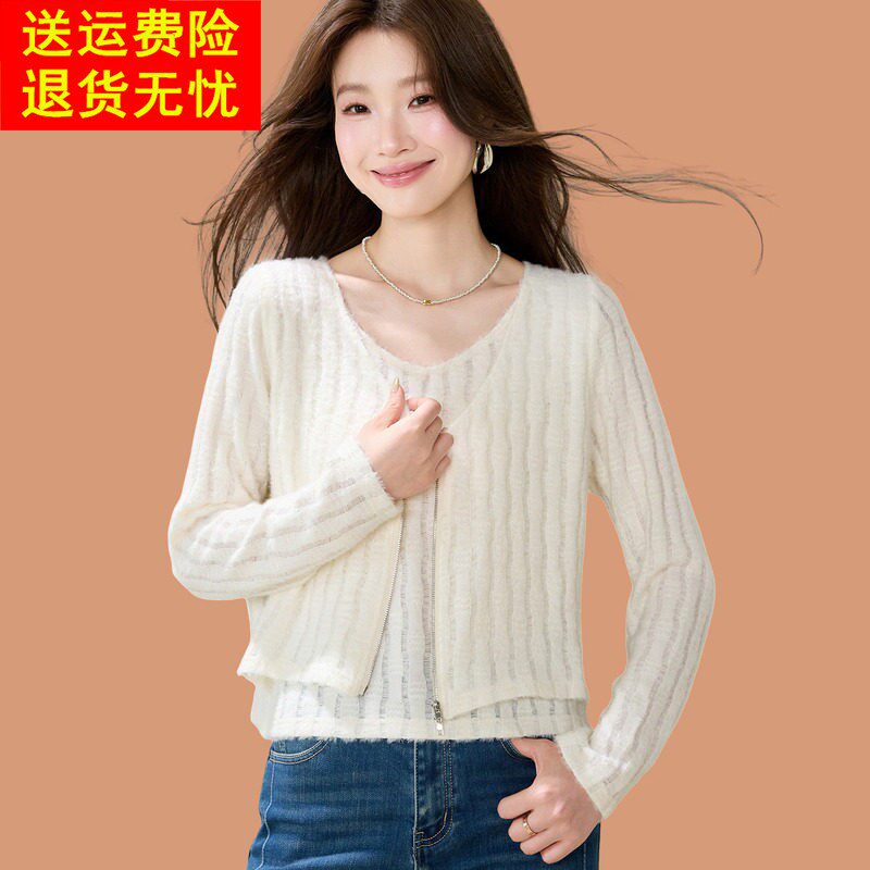 假两件拉链羊毛绒针织衫女2026秋季新款设计感坑条薄v领长袖上衣