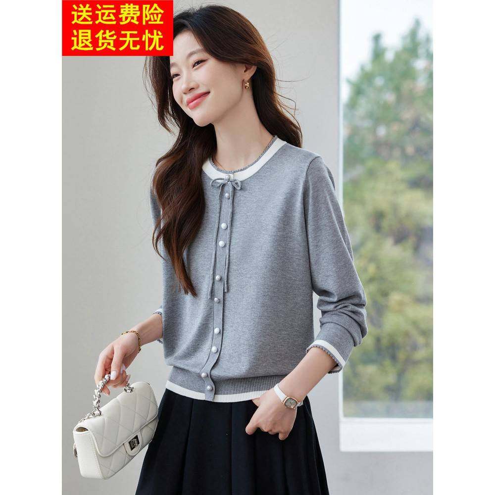 圆领拼色蝴蝶结长袖t恤女薄款针织衫春秋轻奢打底内搭高级感上衣