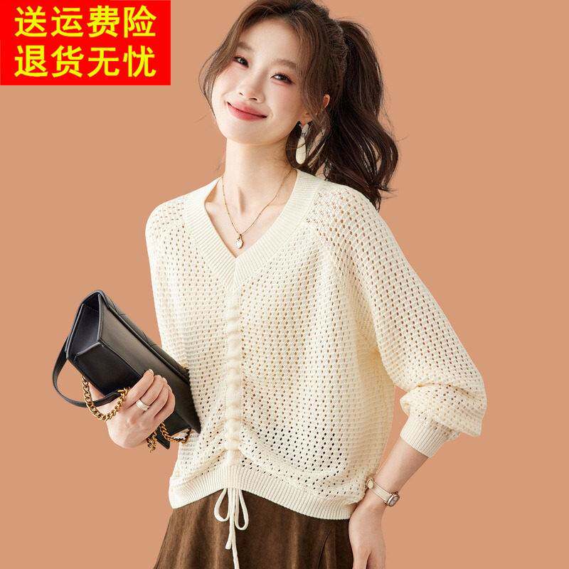 v领毛衣女春秋2026新款洋气妈妈薄款镂空抽绳羊毛针织打底衫上衣
