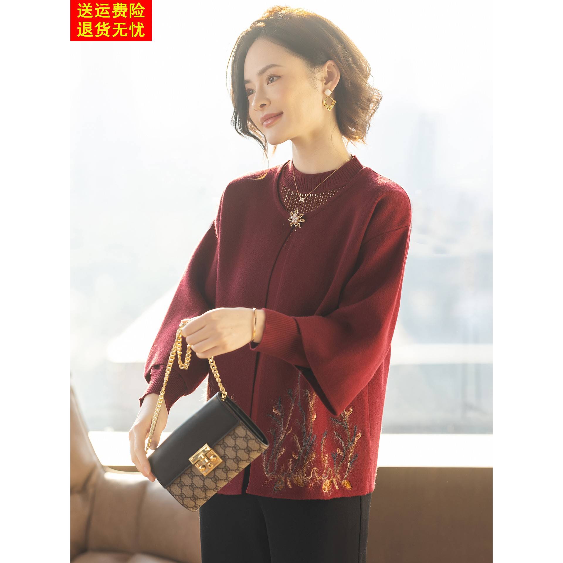 妈妈端庄大气套装秋冬毛衣两件套2025新款中老年人妇女红色上衣服