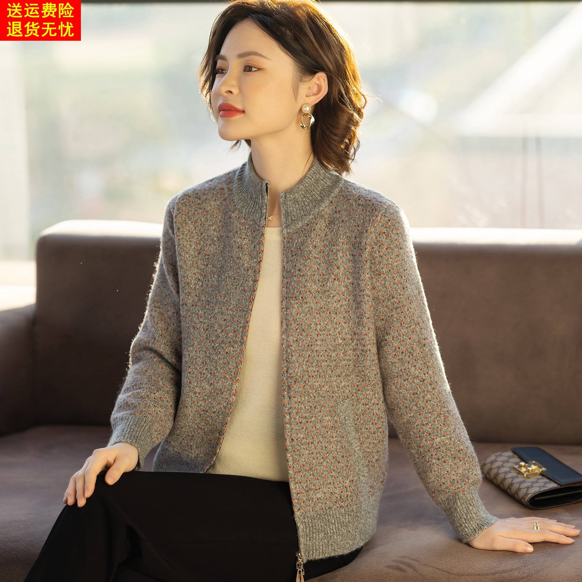 中老年妇女洋气外套秋装新款休闲针织夹克衫50多岁妈妈春秋上衣服