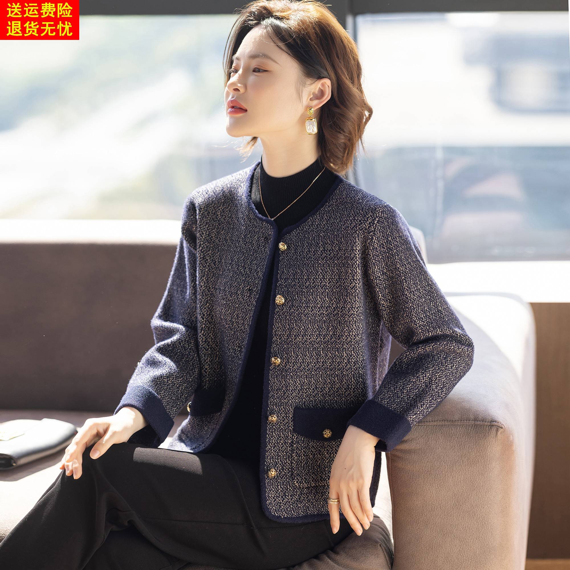 中老年妇女洋气外套年轻妈妈秋装2025新款时尚休闲开衫春秋上衣服