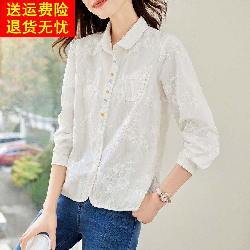 2026年春季新款纯棉衬衫女长袖彩扣时尚洋气重工刺绣白色衬衣上衣