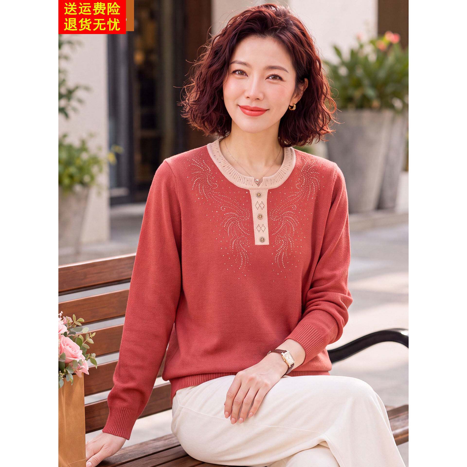 妈妈气质薄款毛衣中年女装春秋装针织上衣服中老年洋气婆婆打底衫