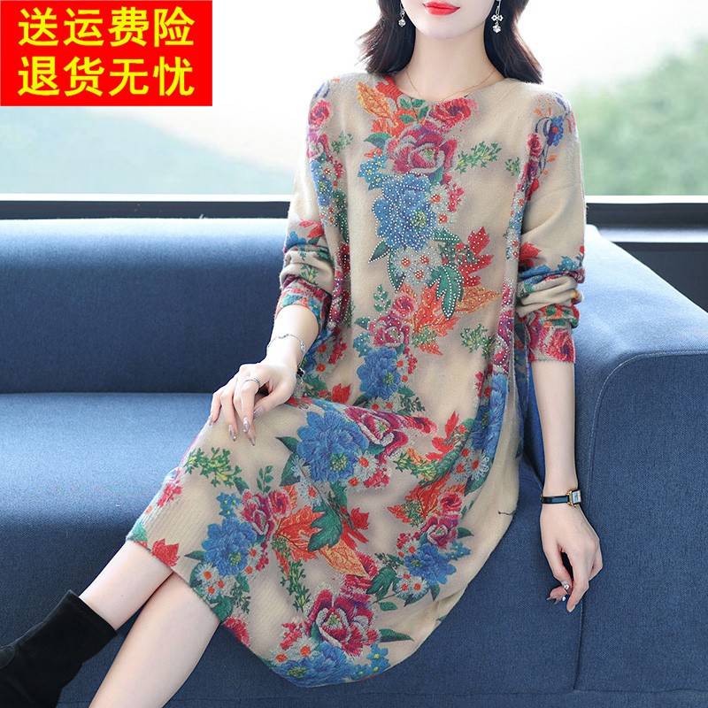 胖妹妹大码毛衣裙冬季女仿水貂绒毛衣连衣裙印花中长款针织打底衫