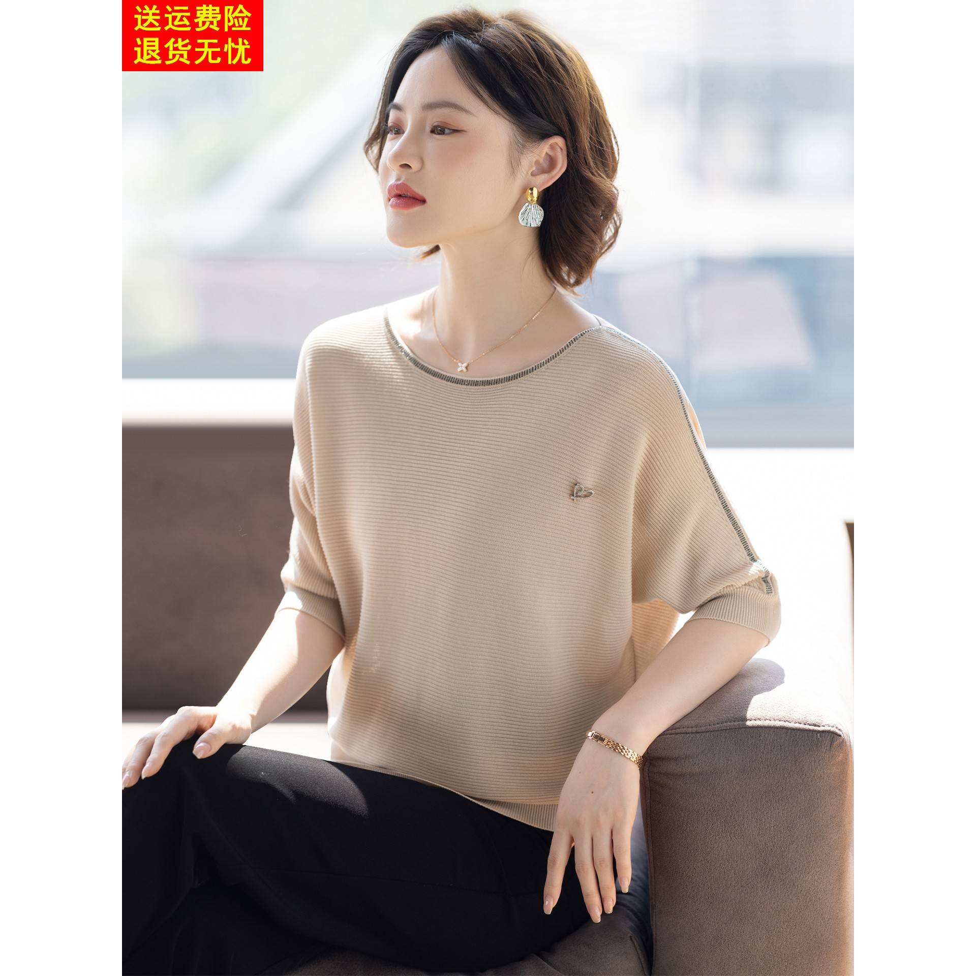 妈妈秋装2025新款中袖针织衫t恤洋气时尚宽松中老年女春秋上衣服