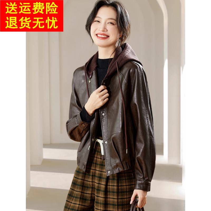 2025秋装新款休闲连帽长袖PU皮衣短外套时尚宽松复古小众上衣女装