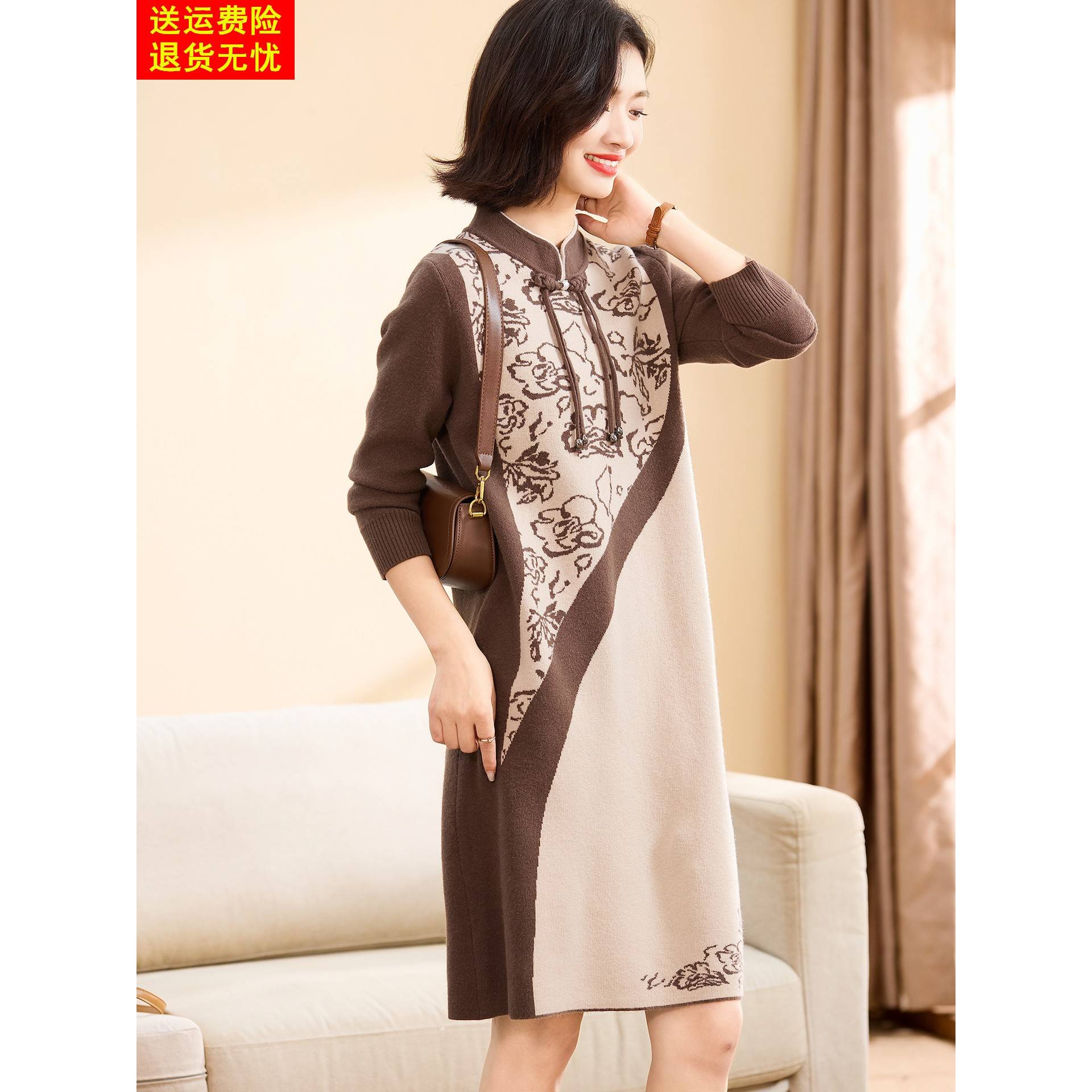 喜卉妈妈装秋冬款针织连衣裙中长款冬季打底裙国风中老年女装裙子