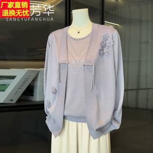国风妈妈春装针织衫两件套2026新款中老年人女母亲节短袖T恤套装