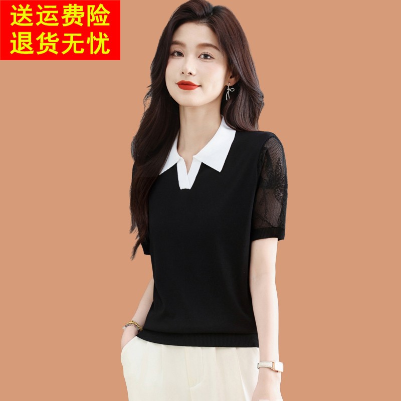冰丝短袖Tt恤女士夏季2025新款爆款妈妈翻领桑蚕丝针织衫半袖上衣