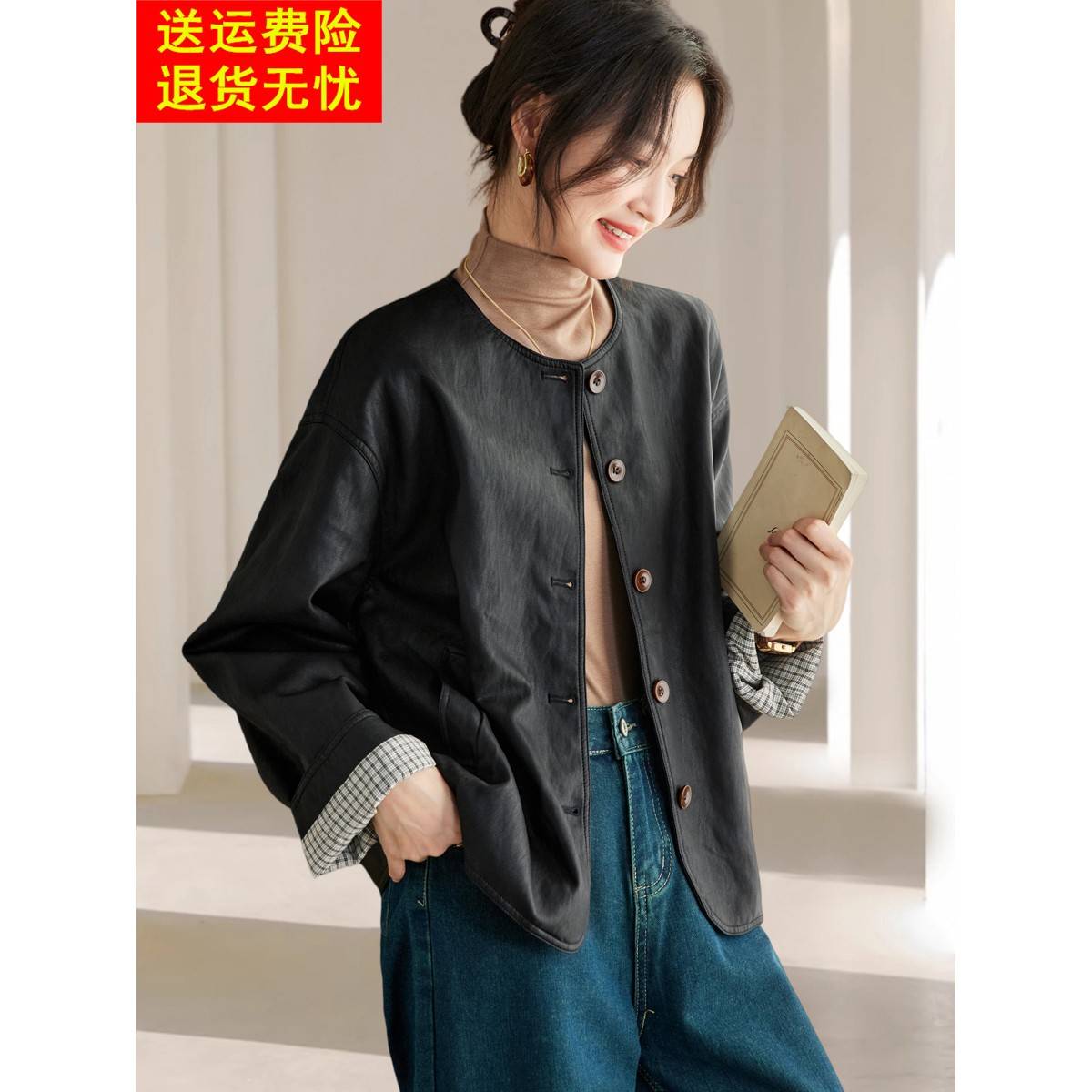 2025秋装新款长袖复古黑色pu皮衣短外套短款时尚休闲基础上衣女装