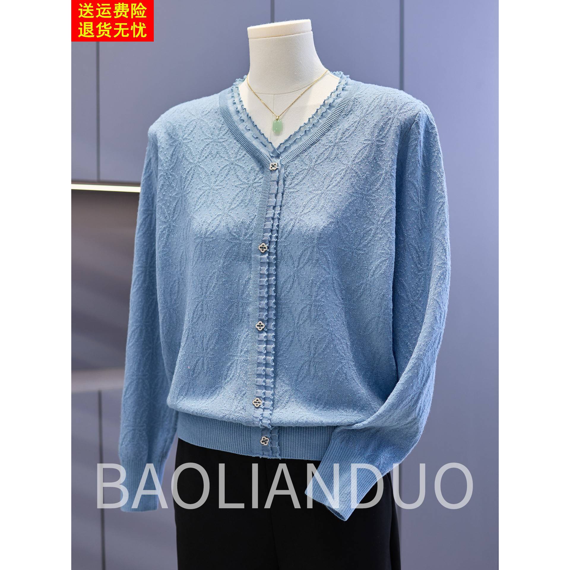 洋气妈妈秋装长袖T恤中年女装薄款上衣服中老年春秋减龄针织小衫