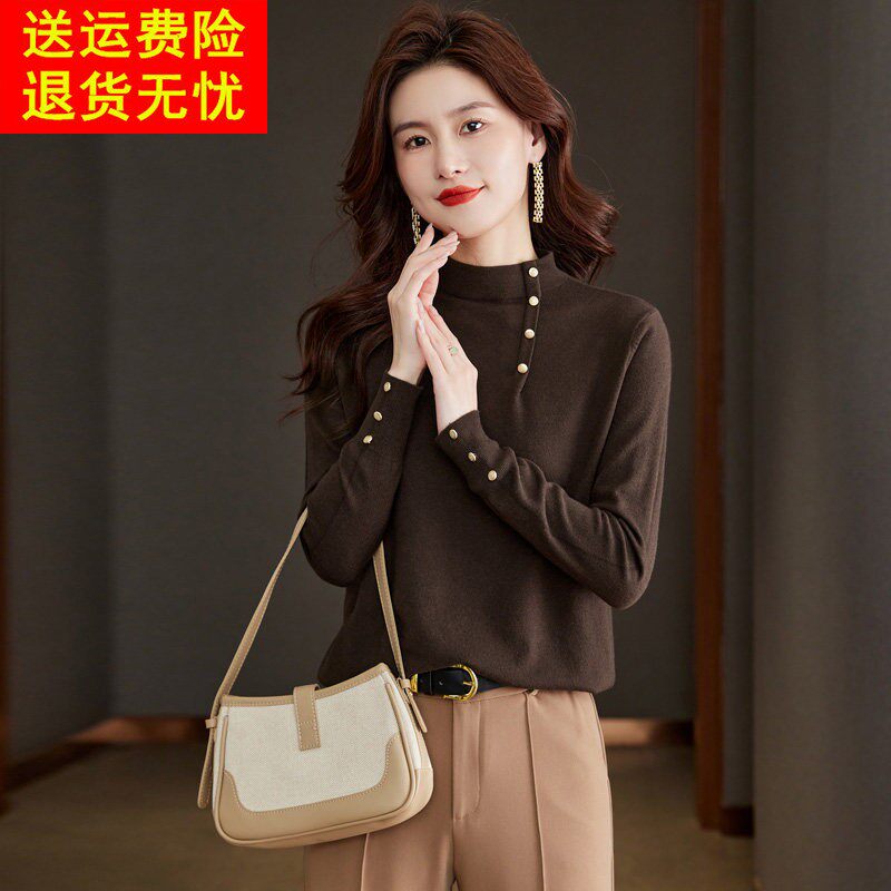 高级感超好看的毛衣女春秋2026新款半高领针织上衣修身打底衫内搭