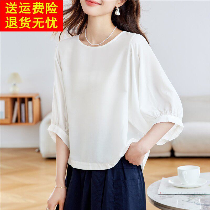 白色雪纺蝙蝠衫T恤女夏装圆领中袖不规则遮肚子衬衫前短后长上衣