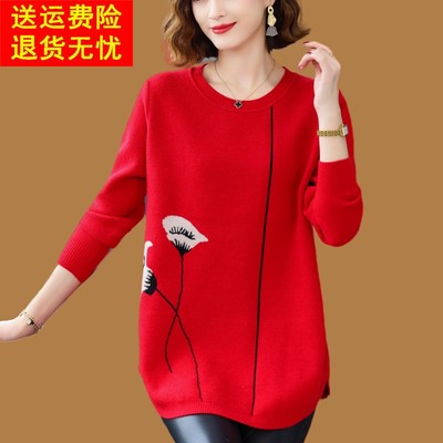 中老年特大码红色毛衣女加厚秋冬中长款洋气打底本命年妈妈羊毛衫