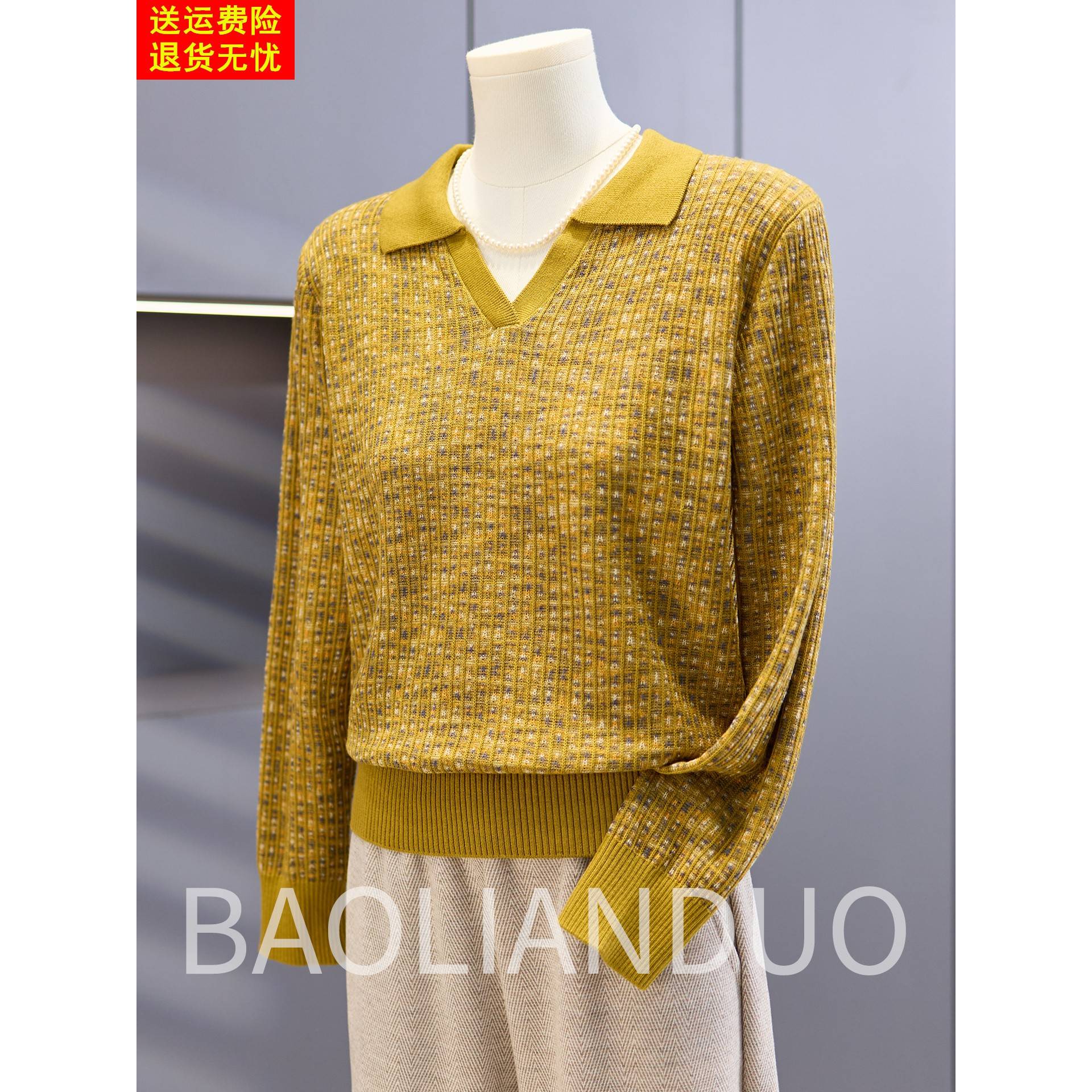 妈妈春秋装长袖T恤中年女装洋气翻领上衣中老年气质条纹打底小衫