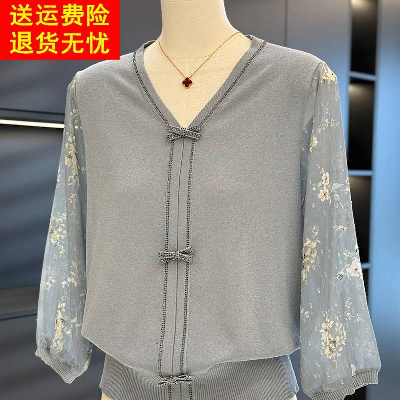 时尚气质雪纺拼接针织衫女妈妈装春装新款上衣休闲百搭中老年小衫