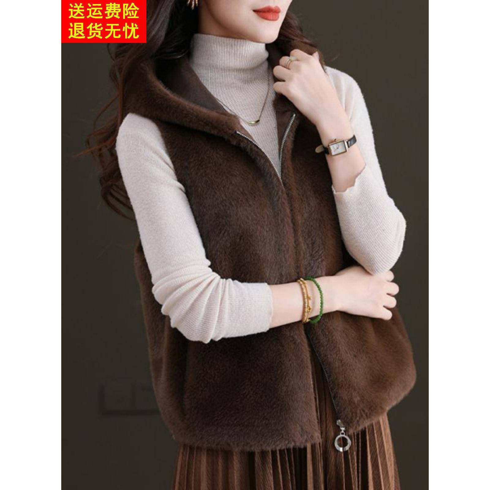 短款皮草外套女秋冬季连帽马甲上衣加厚皮毛一体坎肩水貂绒背心女