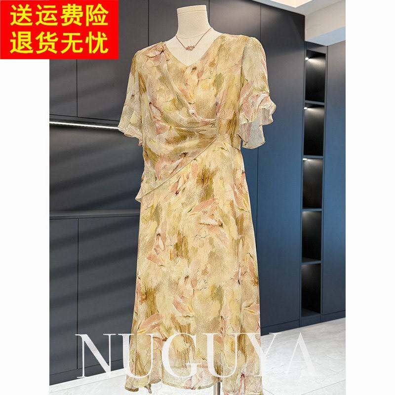 时尚洋派妈妈装洋装女夏装新款裙子气质百搭中老年V领印花长裙