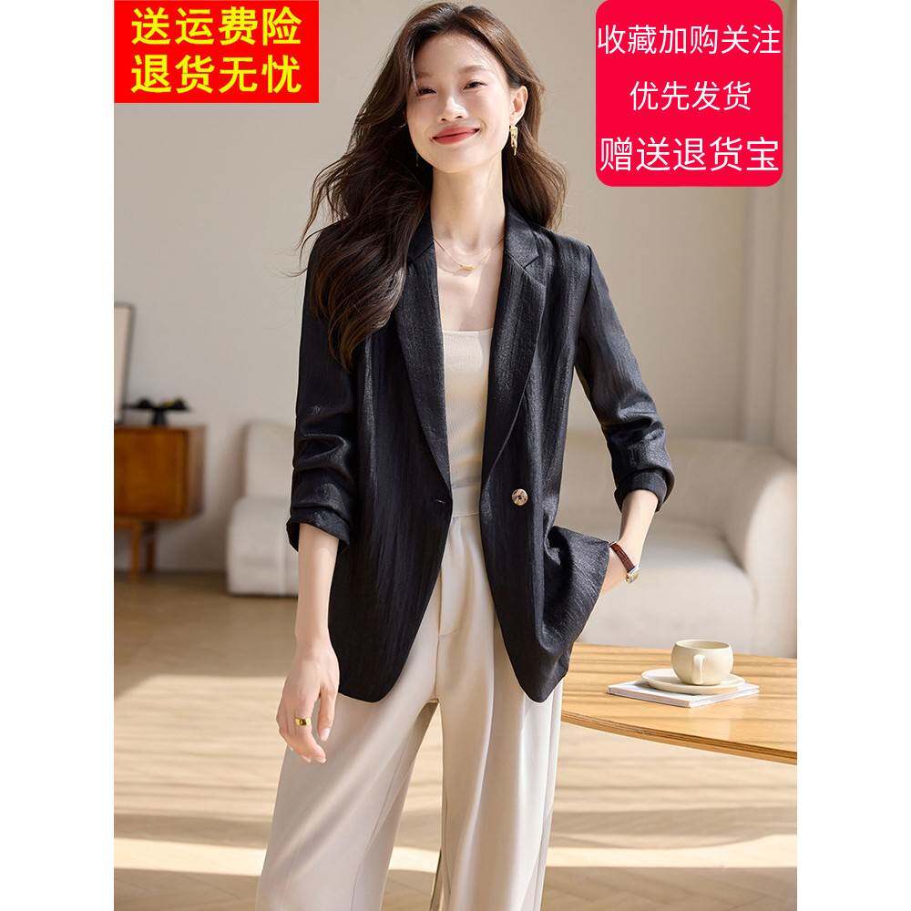 2026年春秋新款休闲西装上衣女高端气质收腰显瘦长袖外套薄西服潮