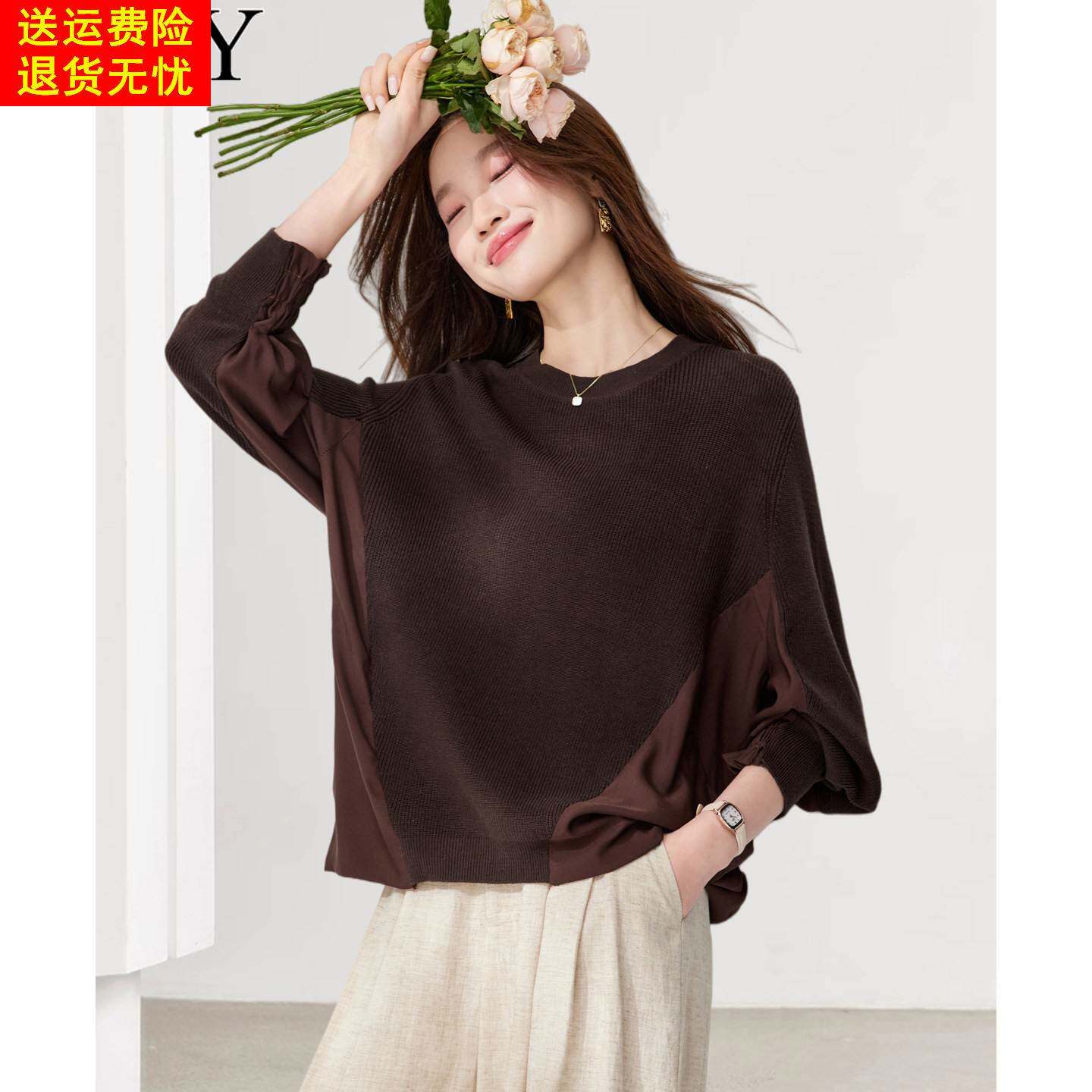 2026春装新款针织拼接微胖遮肚子休闲假两件衬衫套头慵懒上衣女薄