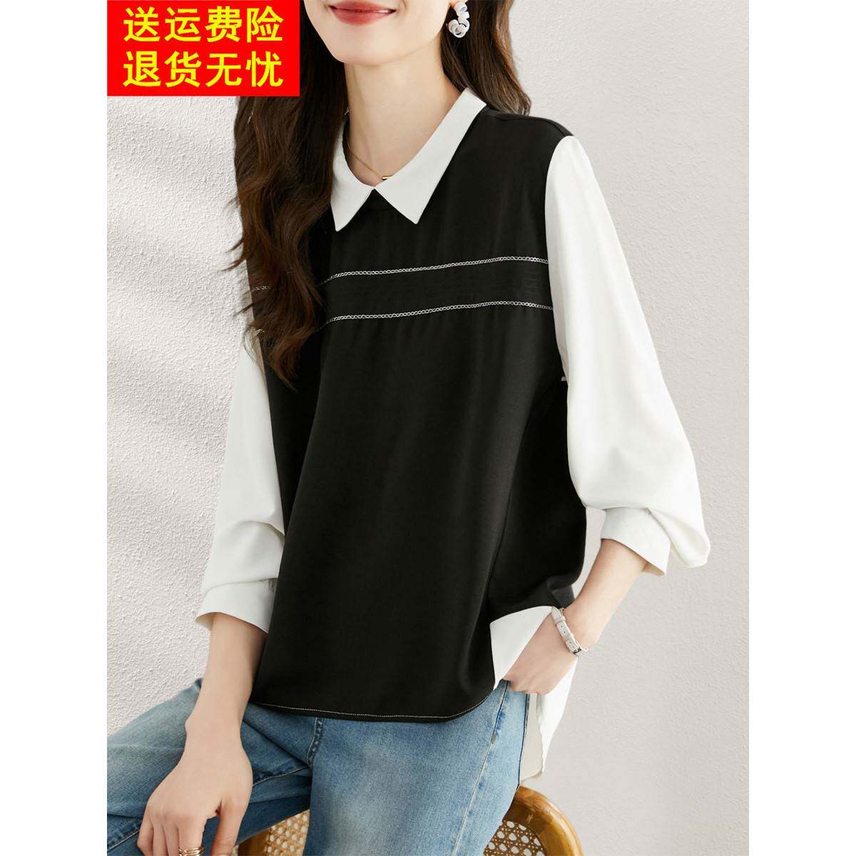 2025新秋季服装套头衫休闲衬衫假两件套式宽松t恤减少年龄小娃娃