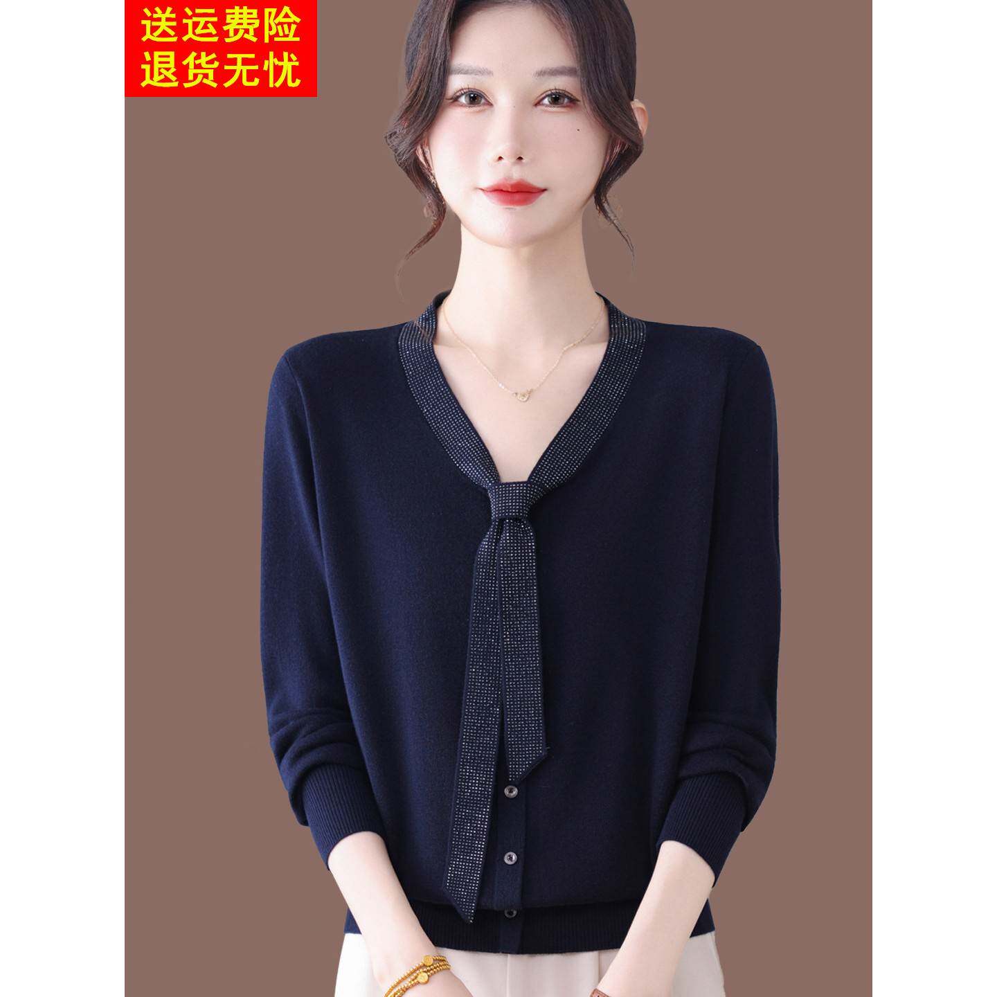 2026春秋新款通勤风V领系带羊毛衫女宽松显瘦百搭针织衫长袖上衣
