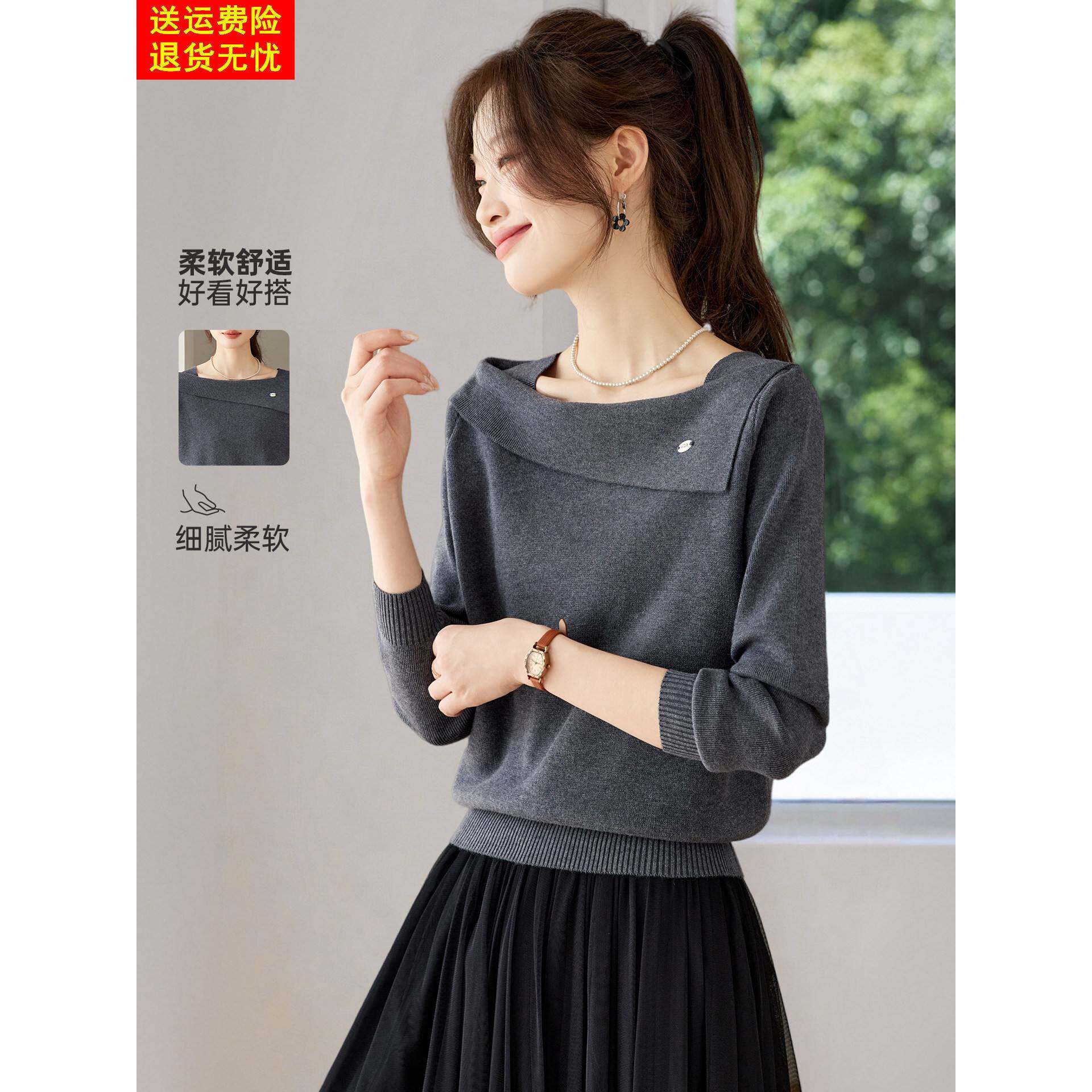 设计感小众超好看针织衫上衣女2025新款早秋洋气减龄穿搭灰色毛衣