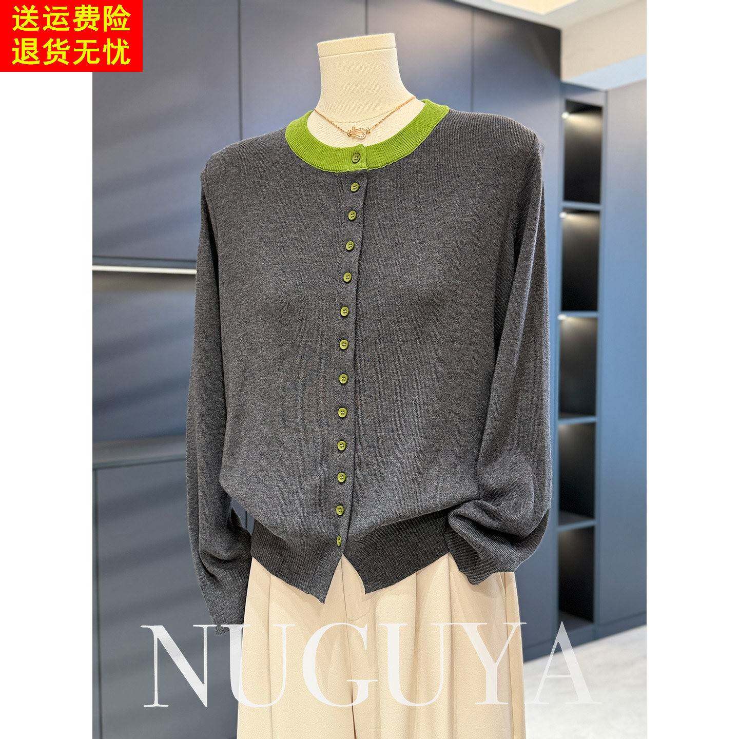 时尚气质妈妈装针织衫女开衫秋装新款上衣减龄时髦中年人妇女外套