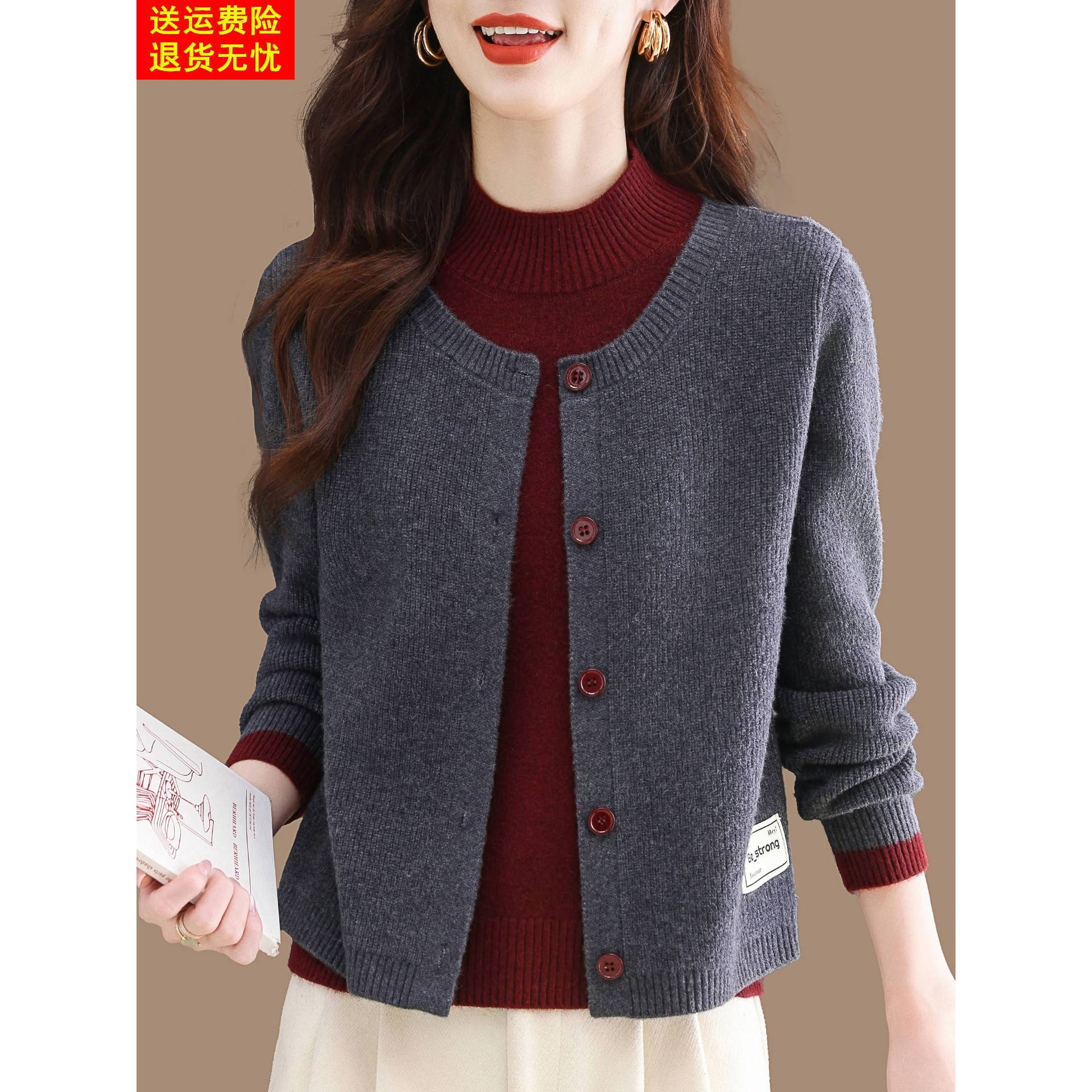 半高领假两件羊毛毛衣女秋冬拼接针织开衫短款外搭高档外套小上衣