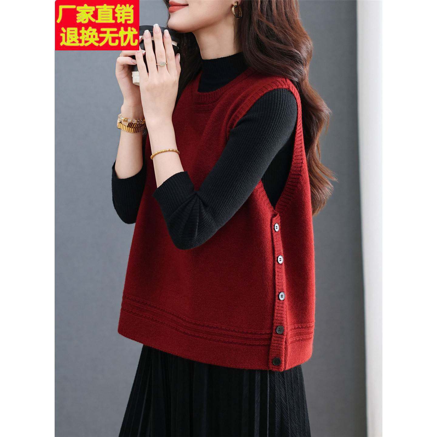 红色马夹洋气时髦外穿毛衣背心2026春秋新款百搭宽松女士针织马甲