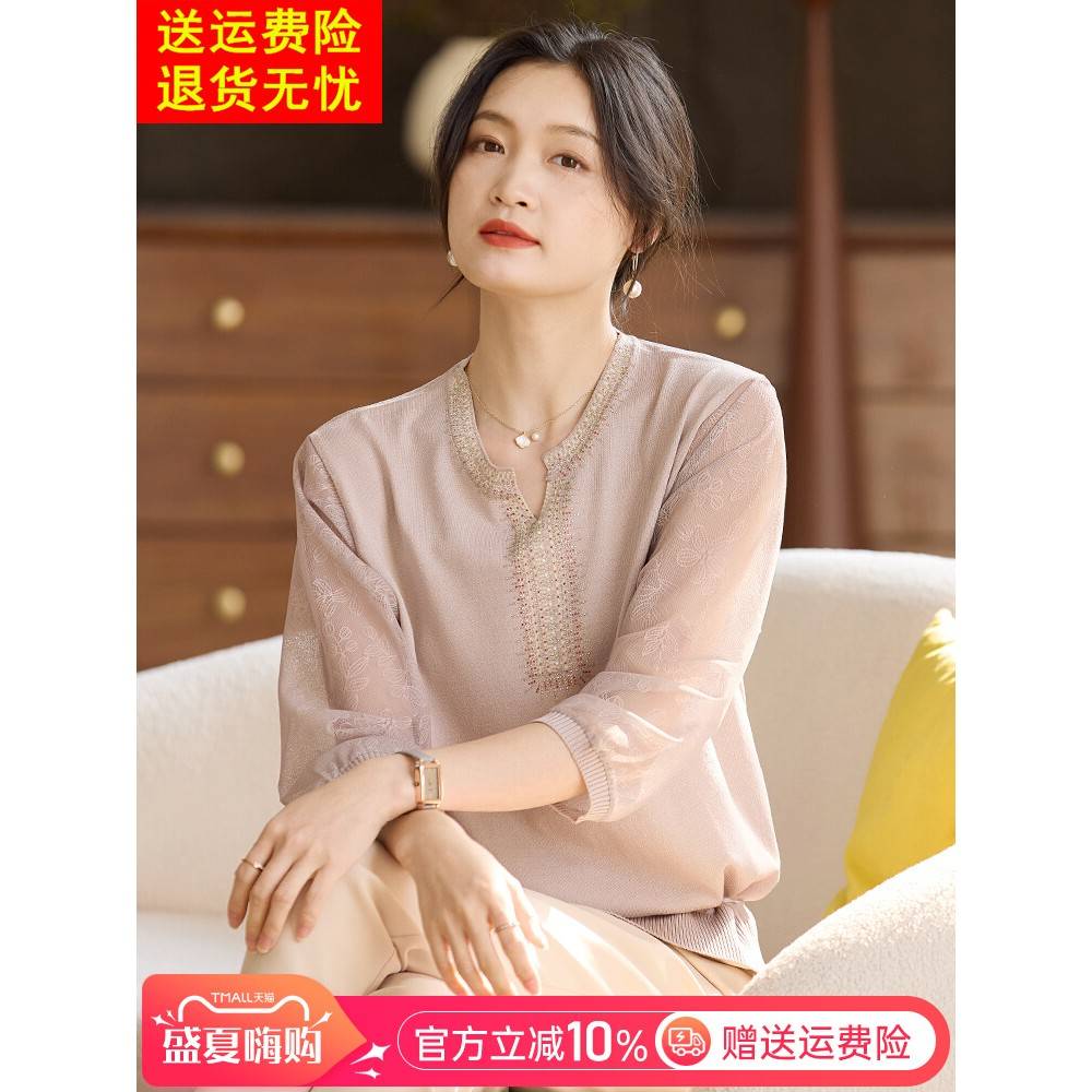 喜卉中老年女装秋装洋气高贵上衣服2025新款妈妈春秋针织纱袖小衫