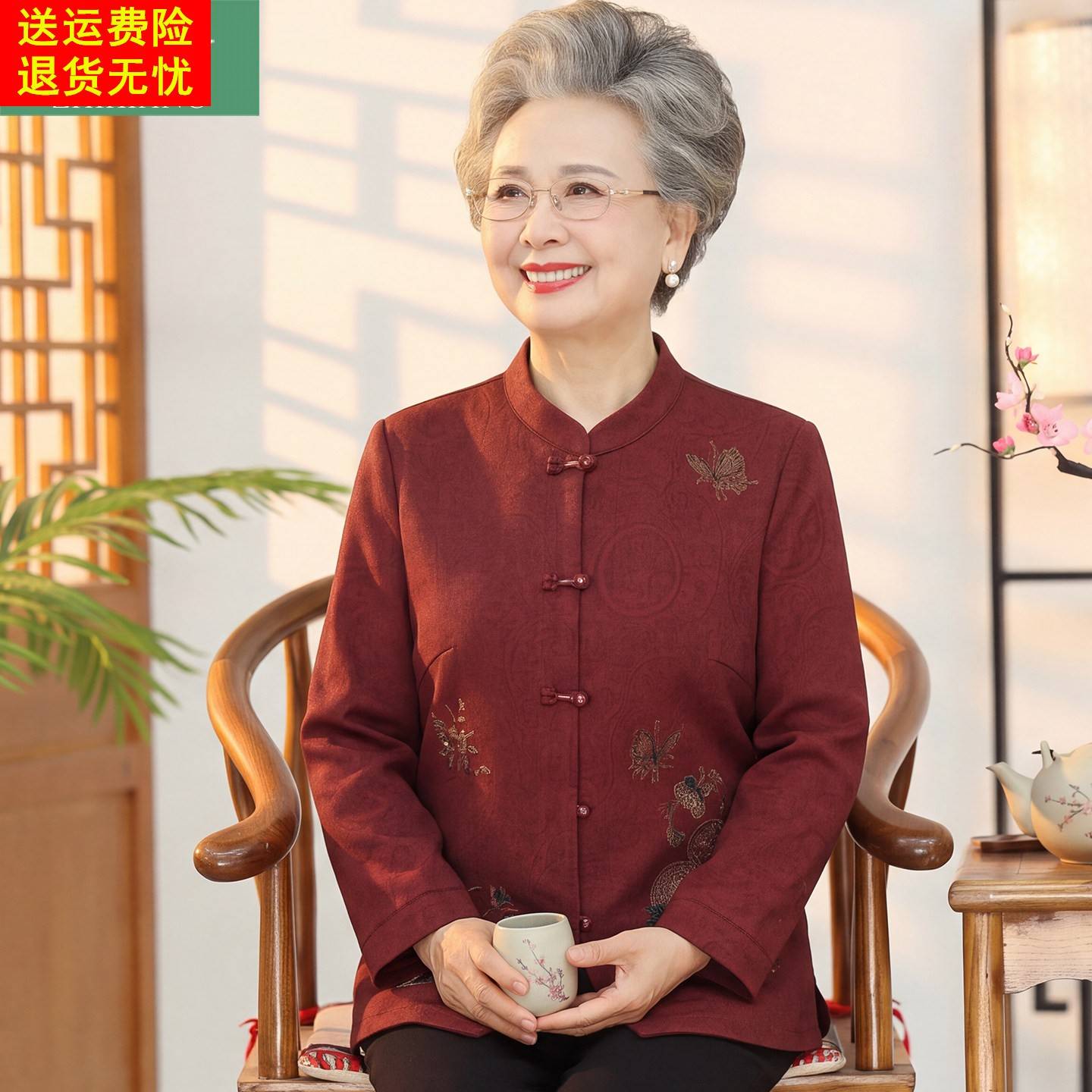 妈妈秋装薄款外套2026新款中老年女洋气盘扣上衣老人衣服奶奶衬衫