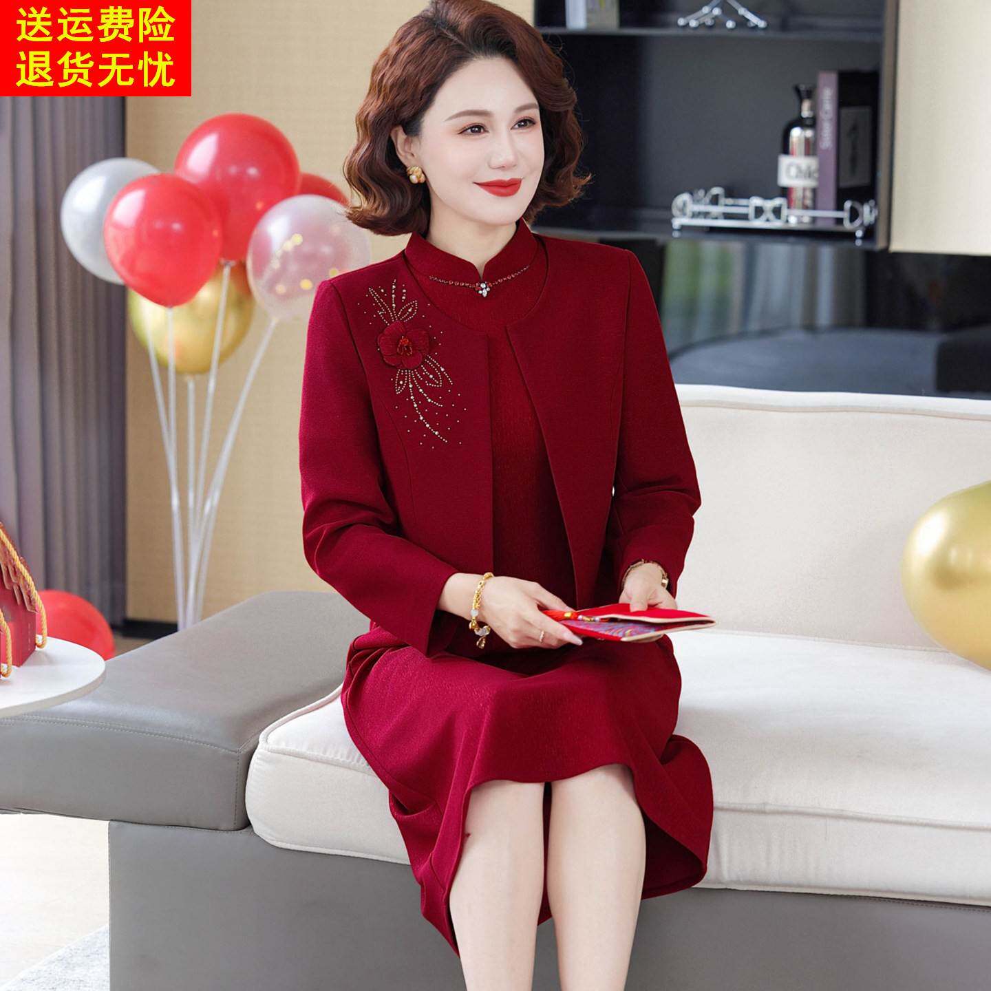 喜卉妈妈秋装婚宴礼服中老年女装改良旗袍领优雅气质连衣裙两件套