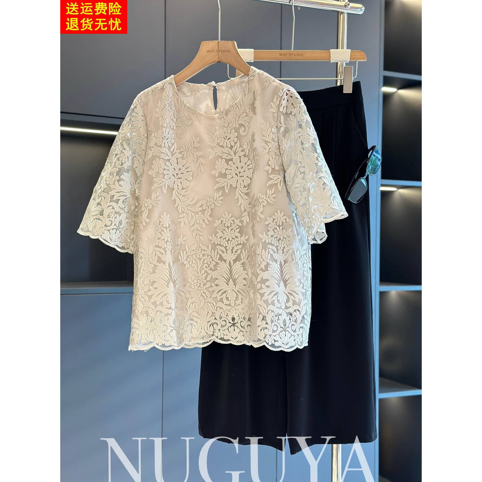 时尚洋派妈妈装套装女短袖2025年夏装新款显瘦洋派中老年两件套