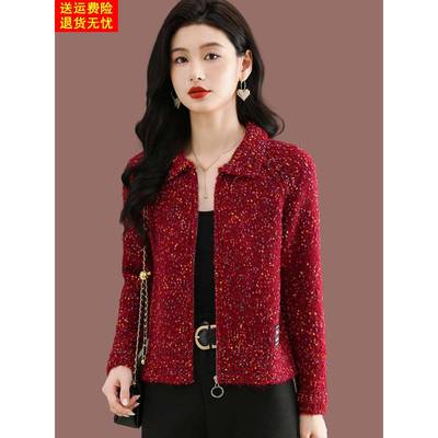 小个子羊毛针织翻领拉炼外套女春秋洋气花纱短款毛衣开衫外搭上衣