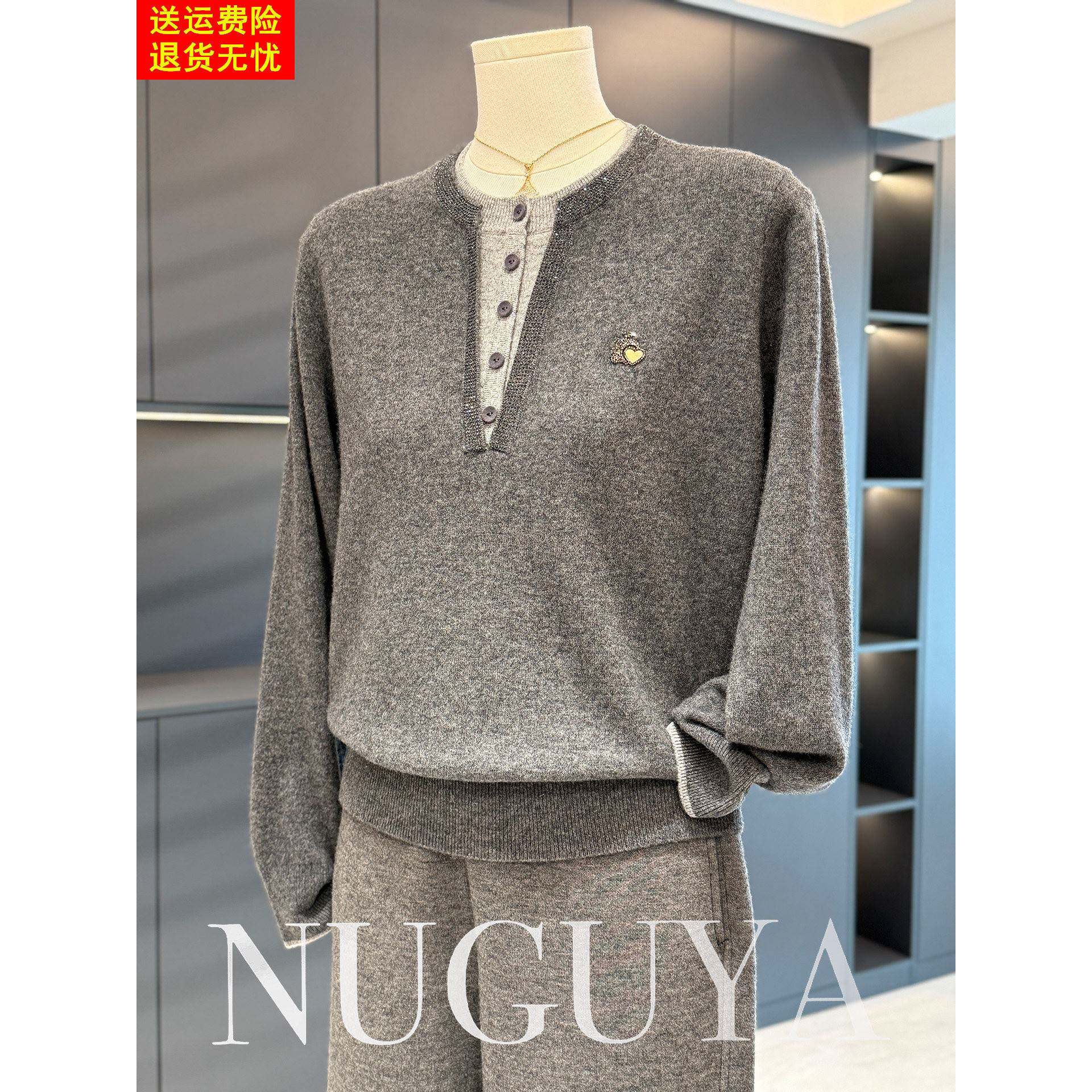 时尚洋气假两件羊毛衫女妈妈装秋冬新款上衣气质中老年针织衫打底