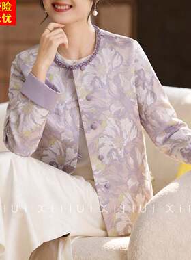 喜卉中年妈妈春装新中式国风外套2026新款洋气中老年女士春季气质