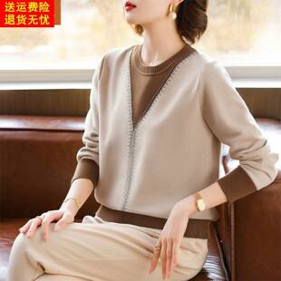 妈妈气质长袖针织上衣中年女装春装洋气毛衣中老年春秋新款打底衫