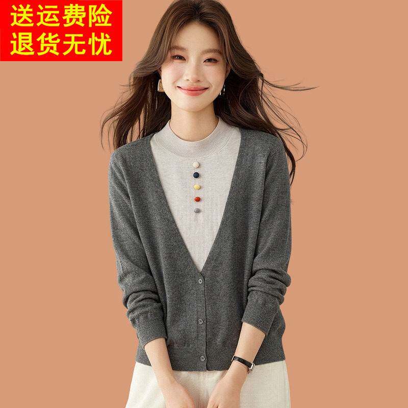假两件拼色半高领毛衣女2026秋季新款设计感羊毛针织打底小衫上衣