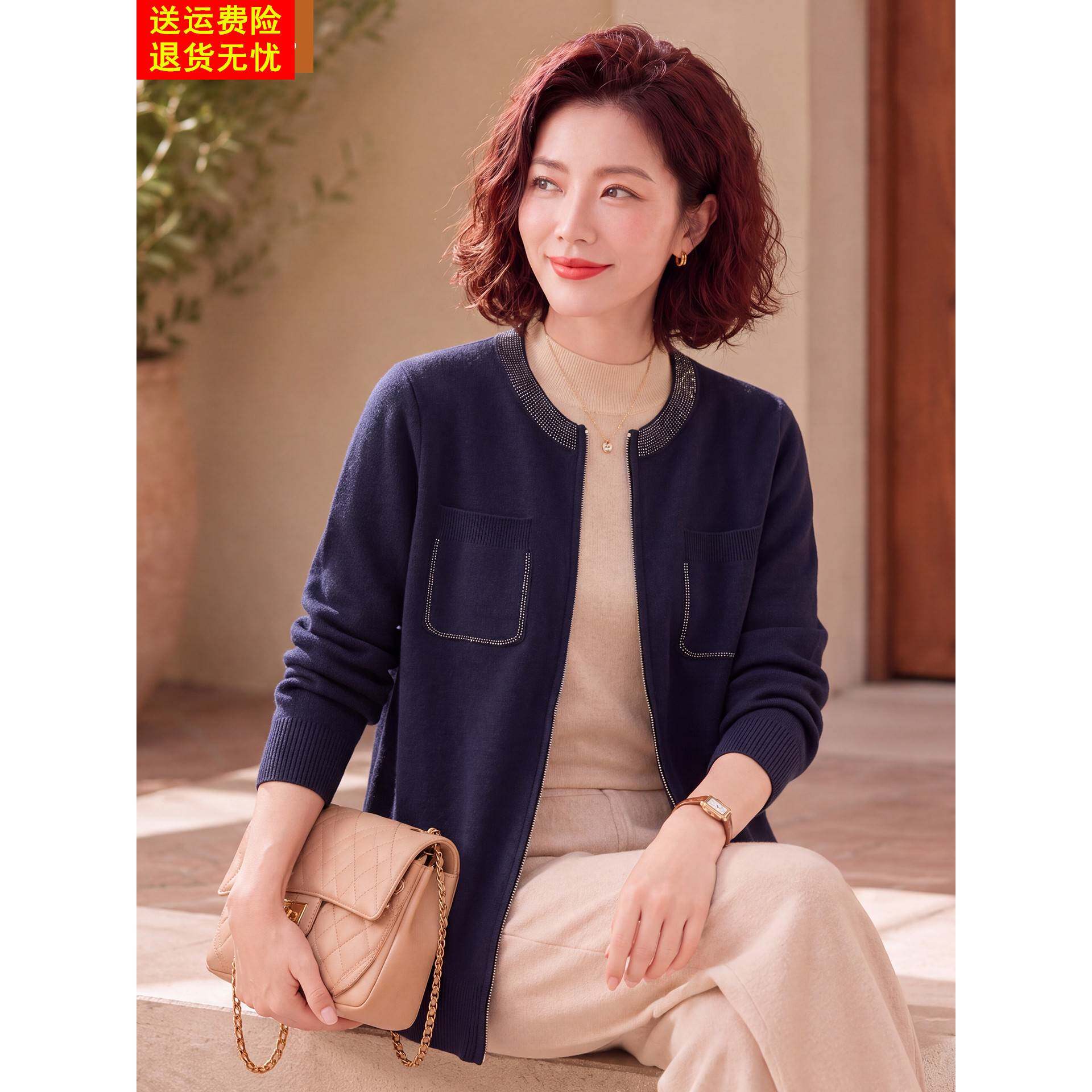 妈妈时尚针织短款外套中年女装春秋装开衫中老年洋气巨好看上衣服