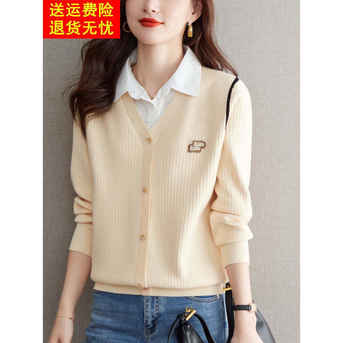 假两件上衣女时尚洋气2025春秋新款衬衣领宽松针织毛衣长袖打底衫