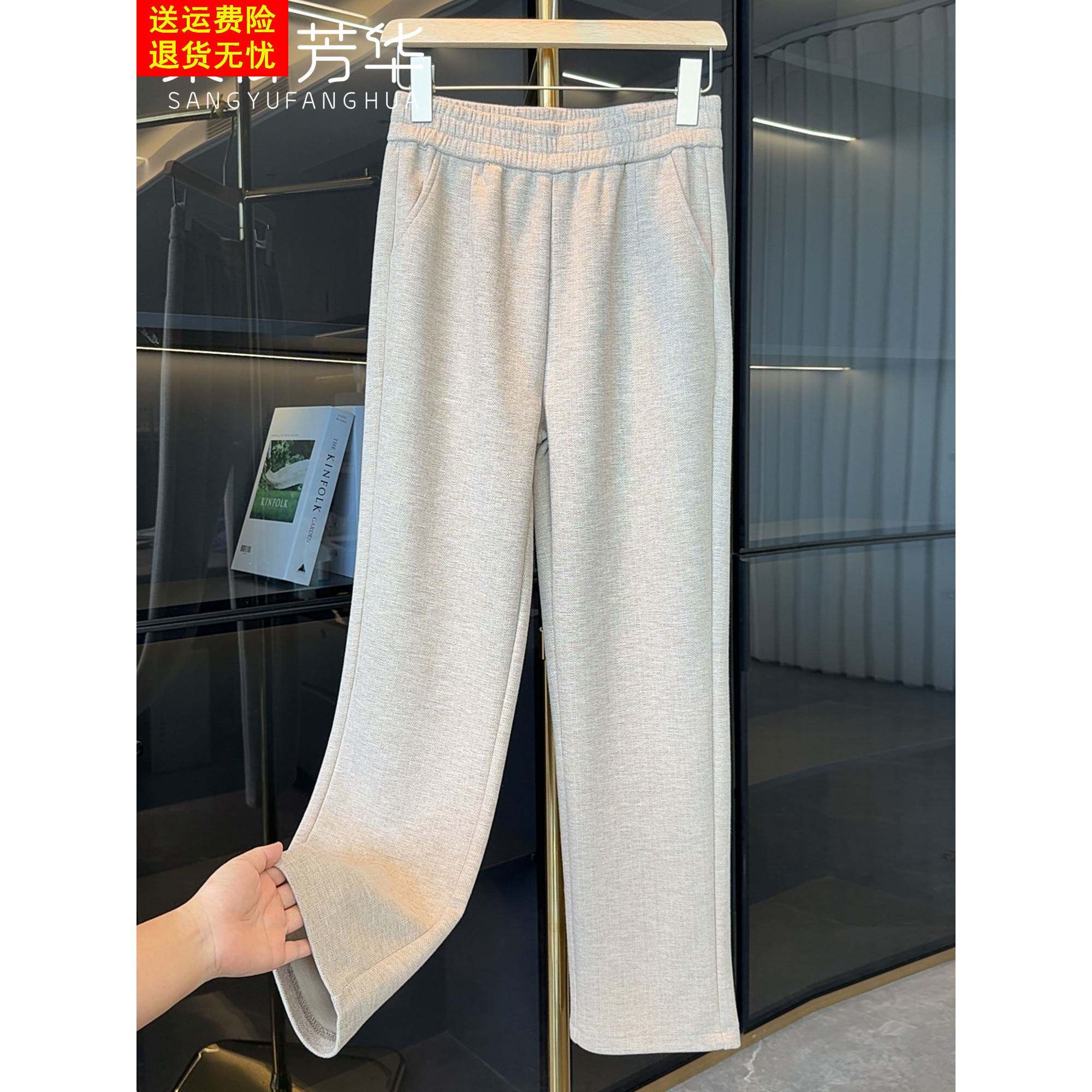 2025新款中老年女裤妈妈秋装裤子毛呢直筒裤小个子奶奶宽松长裤厚