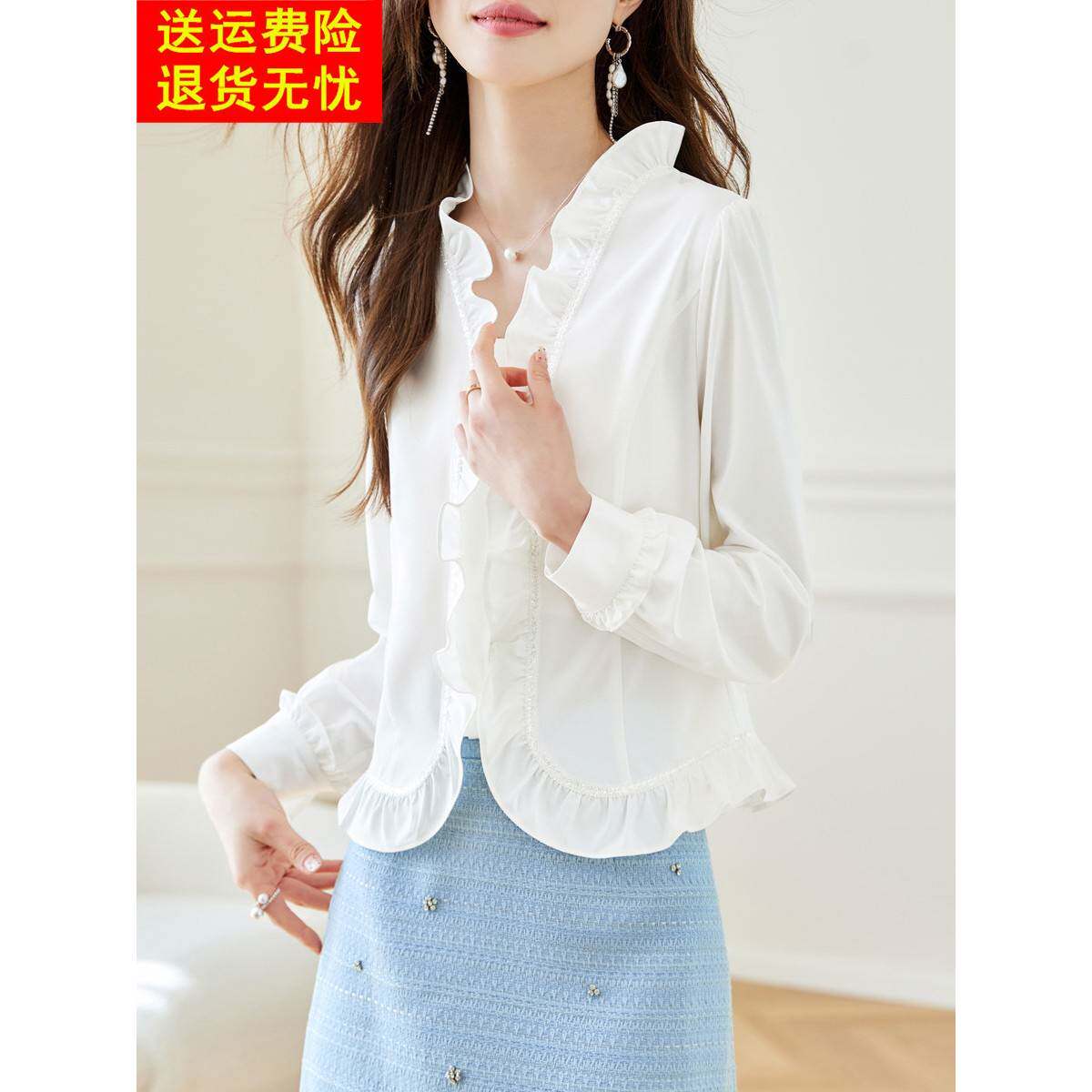 2025早秋新款法式木耳边白色显瘦小衫上衣短款高级感长袖衬衫女士